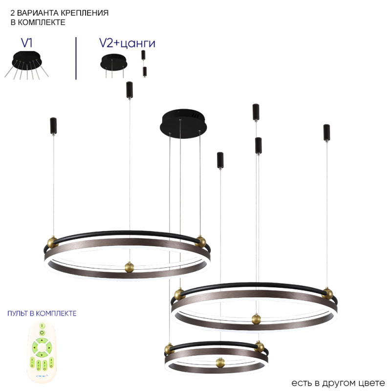 Каскадная люстра Crystal Lux FERNANDO FERNANDO SP158W LED COFFEE/BLACK