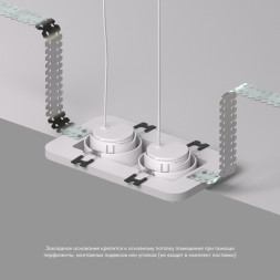 База встраиваемая Denkirs DK3022/72-SCB SCB