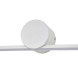 Светильник для картин и зеркал Escada LINE 10281/1LED White