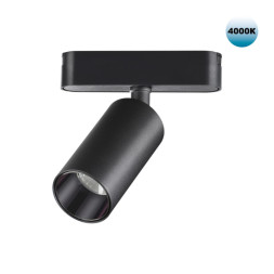 Магнитный трековый светильник Novotech SMAL 359088