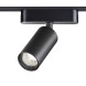 Магнитный трековый светильник Novotech SMAL 359088