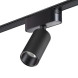 Магнитный трековый светильник Novotech SMAL 359088