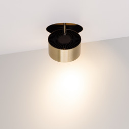 Спот Arlight 038047