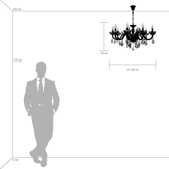 Подвесная люстра Lightstar Artifici 719108