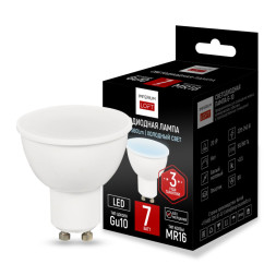Светодиодная лампа ImperiumLoft 243963-26 7W 220V 560lm GU10 белый (дневной)