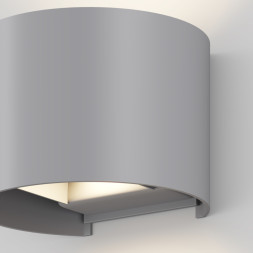 Уличный настенный светильник Maytoni Fulton O573WL-L6GR