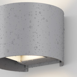 Уличный настенный светильник Maytoni Fulton O573WL-L6GR