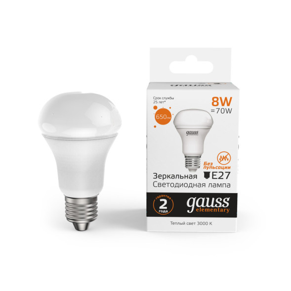 Светодиодная лампа Gauss 63218 4W 220V 650lm E27 белый (теплый)