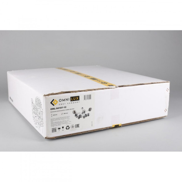 Люстра на штанге Omnilux ELLERA OML-94107-12
