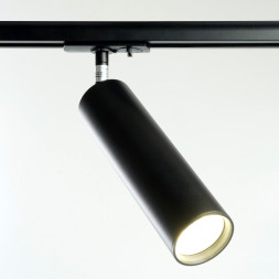 Трековый светильник Feron 48541