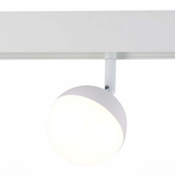 Магнитный трековый светильник ST-Luce PIBOLE ST358.546.07