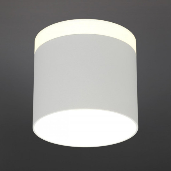 Накладной точечный светильник Omnilux Tures OML-102309-16