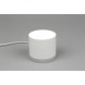 Накладной точечный светильник Omnilux Tures OML-102309-16