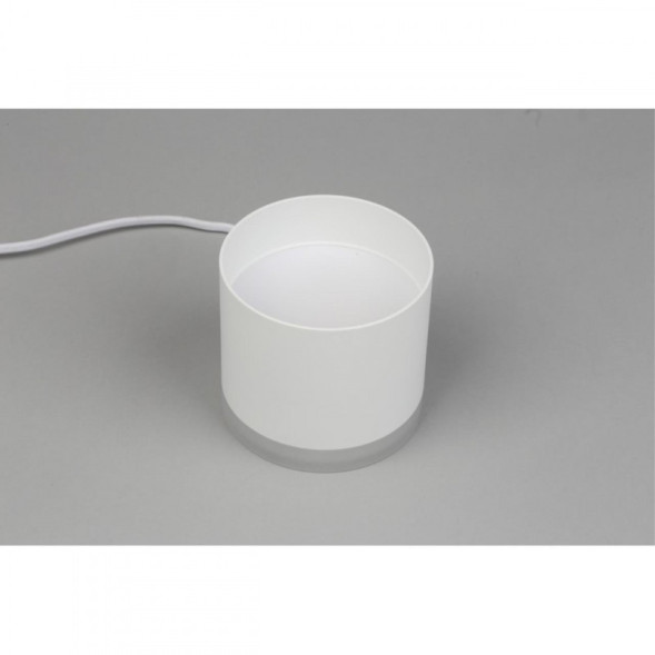 Накладной точечный светильник Omnilux Tures OML-102309-16