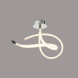 Потолочный светильник Mantra Armonia 6731