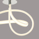Потолочный светильник Mantra Armonia 6731