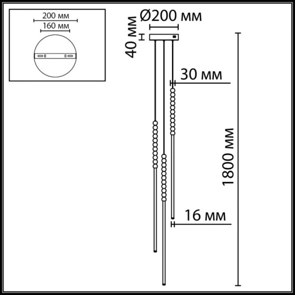 Подвесной светильник 7149/33L Odeon Light MONELLA