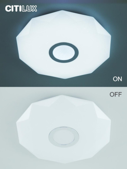 Потолочный светильник Citilux Диамант Смарт CL713A40G