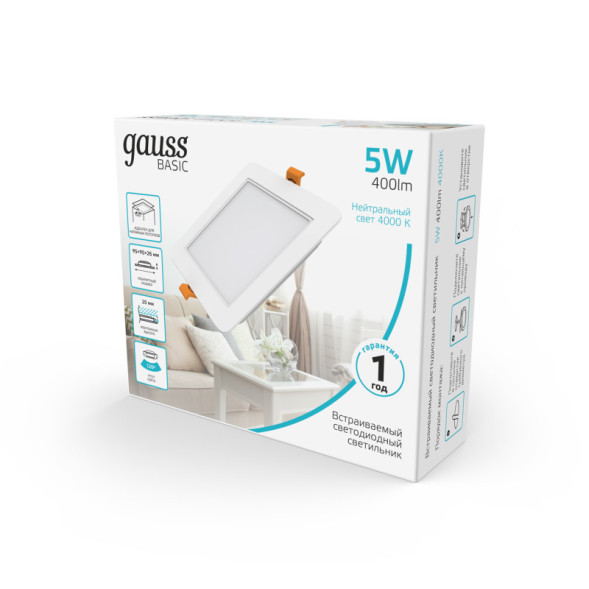 Светильник Downlight Gauss 9031420205 Downlight