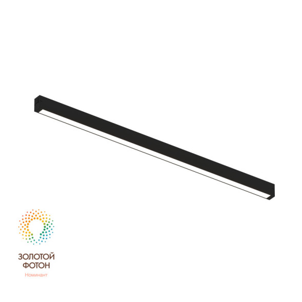 Светодиодный трековый светильник Denkirs SMART LINEAR DK8026-BK