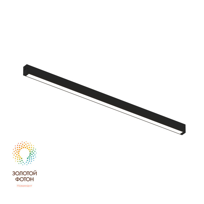 Светодиодный трековый светильник Denkirs SMART LINEAR DK8026-BK