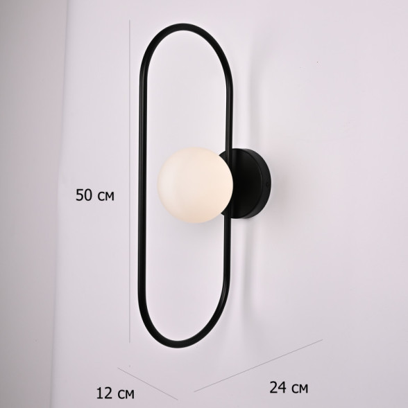 Бра ImperiumLoft 309057-23 Neki