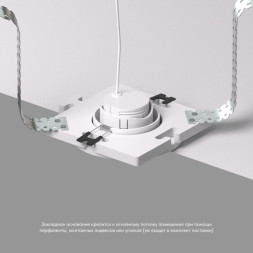 База встраиваемая Denkirs DK3020/61-SCB SCB