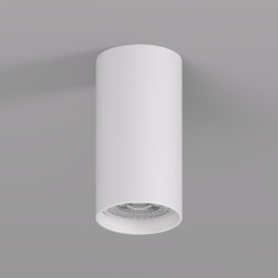 Накладной точечный светильник Denkirs Ikast DK2008-WH