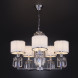 Подвесная люстра Eurosvet 10099/5 хром/прозрачный хрусталь Strotskis (новый Zaffiro
