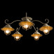 Потолочная люстра ARTE Lamp A4579PL-5WG