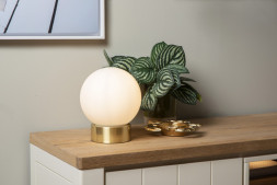 Настольная лампа LUCIDE JORIT 45563/20/61