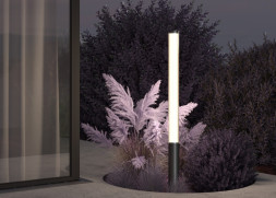 Садово-парковый светильник Maytoni O467FL-L70B3K Ster