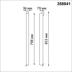 Светодиодный трековый светильник Novotech ITER 358841