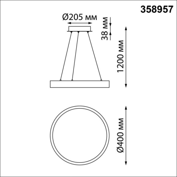 Подвесная люстра Novotech ITER 358957