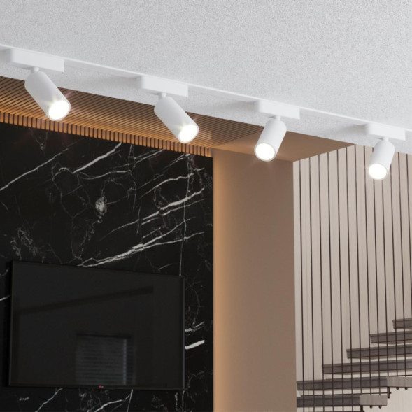 Магнитный трековый светильник Novotech SMAL 359089