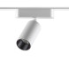Магнитный трековый светильник Novotech SMAL 359089