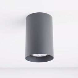 Накладной точечный светильник Nowodvorski BIT 9485