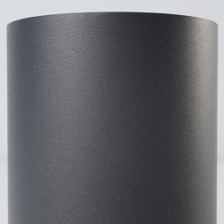 Накладной точечный светильник Nowodvorski BIT 9485