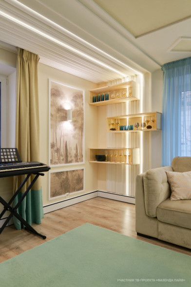 Бра Maytoni Technical PARMA C191-WL-02-W