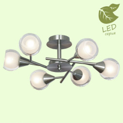 Люстра на штанге Lussole CHUICHU GRLSP-0141