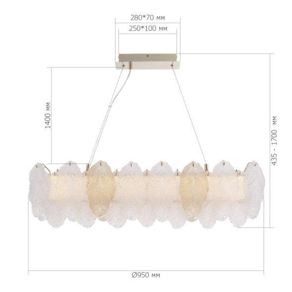 Подвесная люстра ST-Luce SL6135.233.01 LIGHTSOME