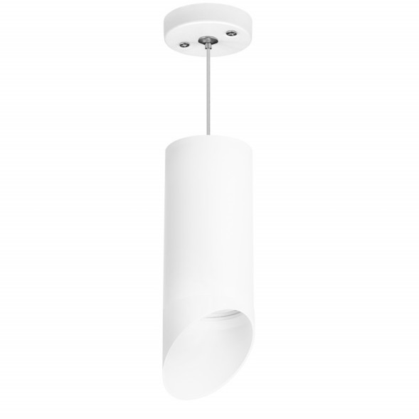 Подвесной светильник Lightstar RULLO RP648686