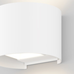 Уличный настенный светильник Maytoni Fulton O573WL-L6W