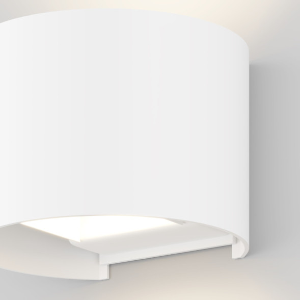 Уличный настенный светильник Maytoni Fulton O573WL-L6W