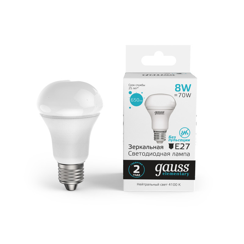 Светодиодная лампа Gauss 63228 8W 220V 650lm E27 белый (дневной)