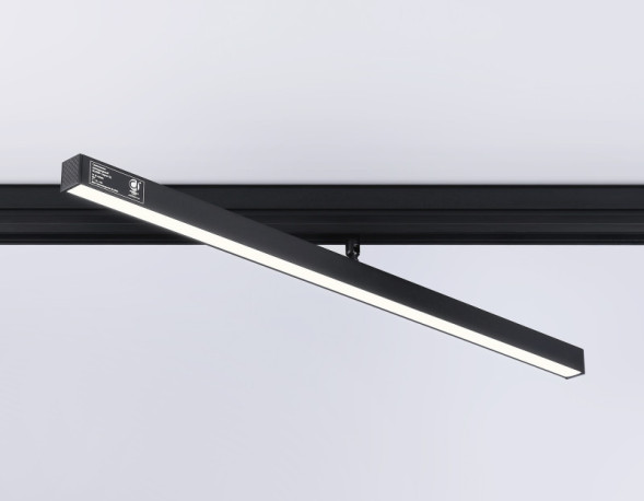 Светильник на шине Ambrella Light TRACK SYSTEM GL4206
