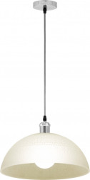 Подвесной светильник Globo A15 Suspension