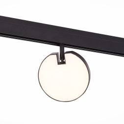Магнитный трековый светильник ST-Luce TALE ST359.436.15