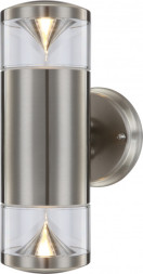 Уличный настенный светильник Globo 32029 Carme