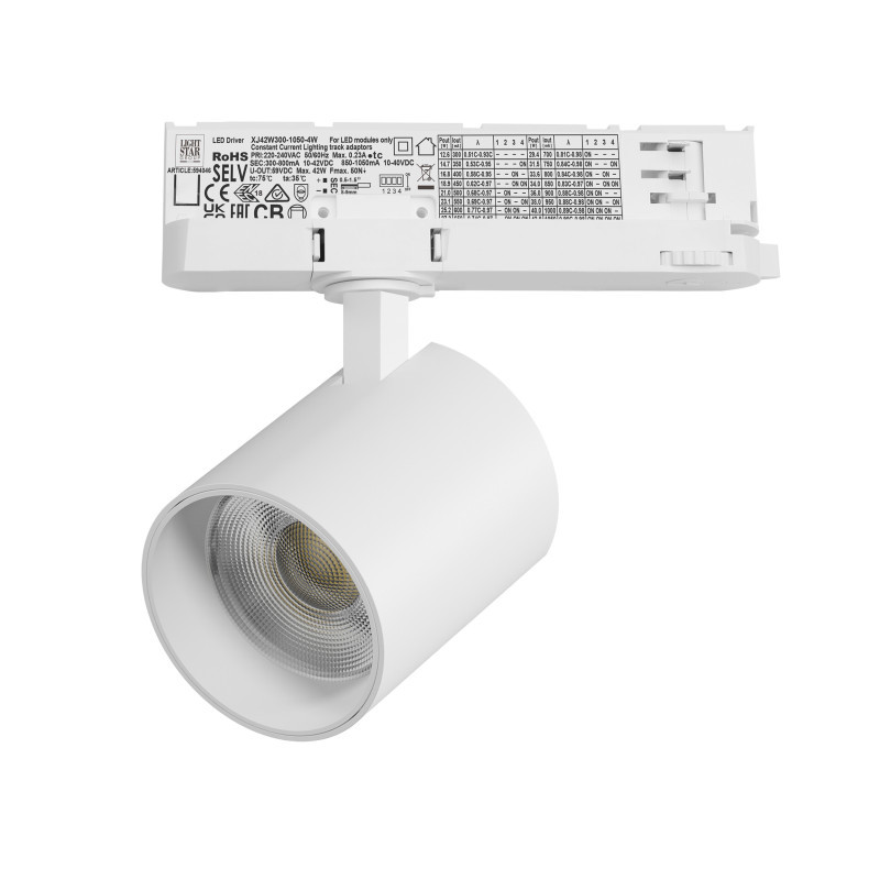 Трековый светильник A5436QT Lightstar Alta Base